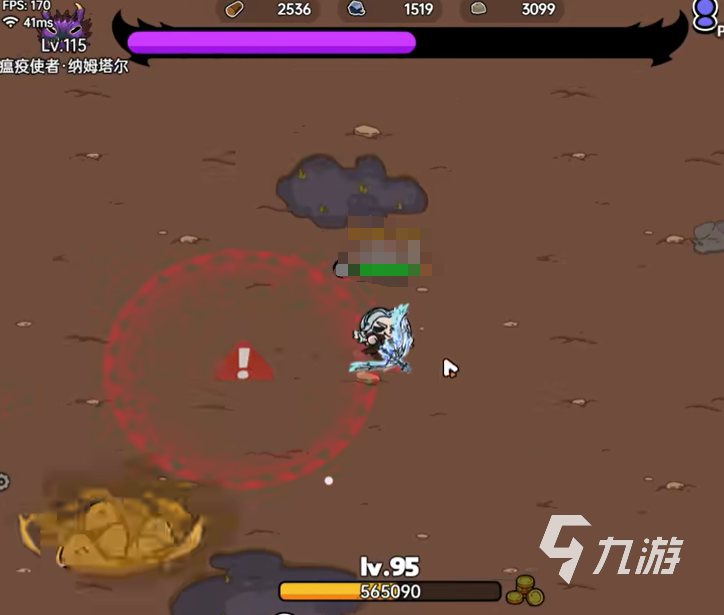 英勇之地地下沙虫怎么打 英勇之地地下沙虫击杀攻略分享
