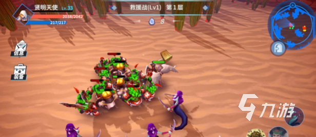 物质与魔法怎么刷佣兵卡片 物质与魔法佣兵卡片怎么获取
