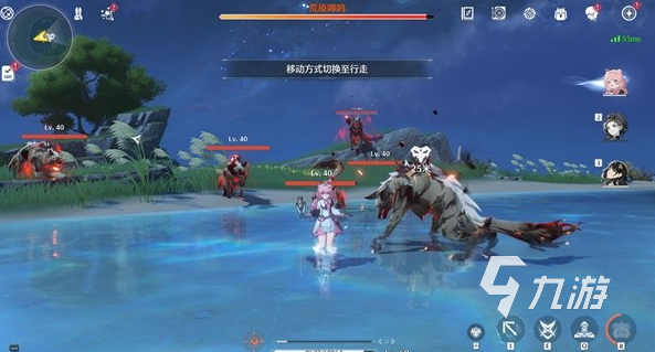 鸣潮世界boss在哪 鸣潮世界boss怎么打