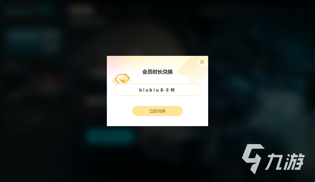 黑神话悟空版本区别是什么 黑神话悟空版本介绍