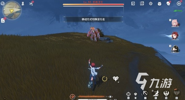 鸣潮世界boss在哪 鸣潮世界boss怎么打