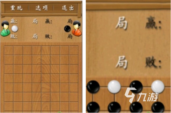 高人氣五子棋單機(jī)游戲哪個好 耐玩的五子棋單機(jī)游戲合集2024