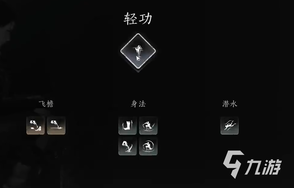 燕云十六声怎么打坐 燕云十六声打坐玩法介绍