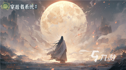 冷门但好玩的游戏有哪些 2024必玩的冷门游戏大全