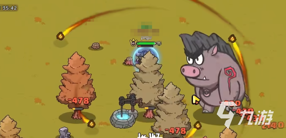 英勇之地狂猪族长怎么击杀 英勇之地狂猪击杀攻略分享