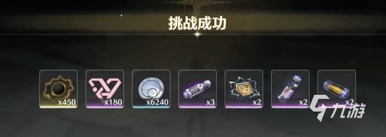 鸣潮群孽异核怎么刷 鸣潮群孽异核刷取方法说明