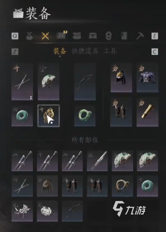 燕云十六声武器淬火怎么玩 燕云十六声淬火方法分享