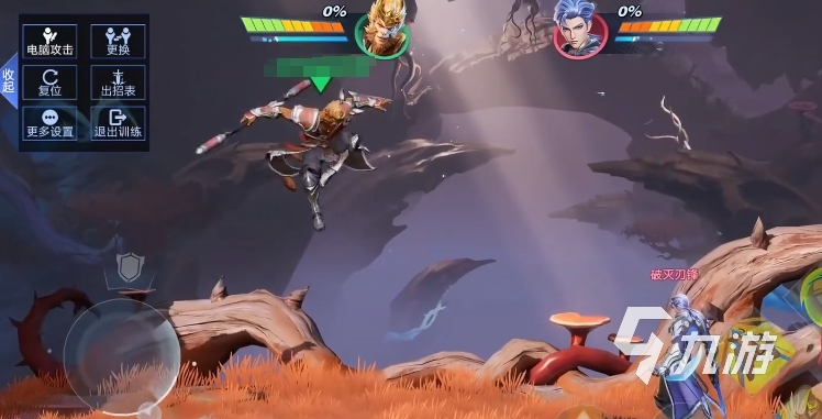 星之破晓铠vs孙悟空怎么打 星之破晓铠打孙悟空攻略