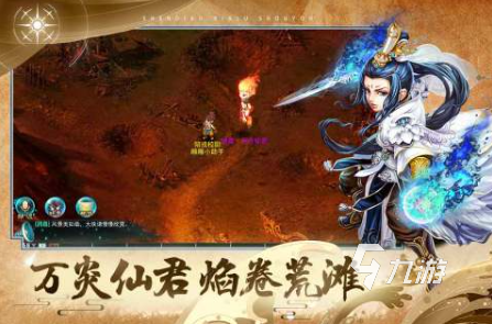 热门的回合制rpg游戏排行榜前五 有趣的回合制游戏下载大全2024