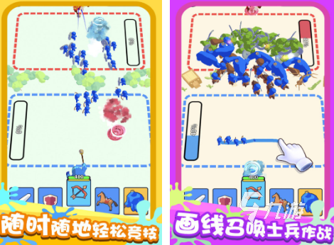 跟画画有关的互动游戏有哪些 有趣的画画互动游戏合集2024