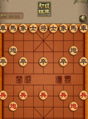 棋艺对决玩法有哪些 棋艺对决玩法特色一览截图