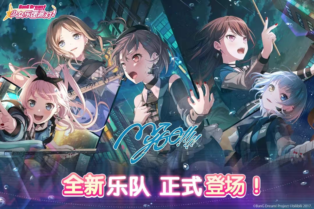 2024美少女游戏推荐 好玩的美少女游戏分享截图