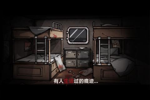 烧脑的解密游戏排行榜TOP5 受欢迎的解密游戏下载推荐2024截图