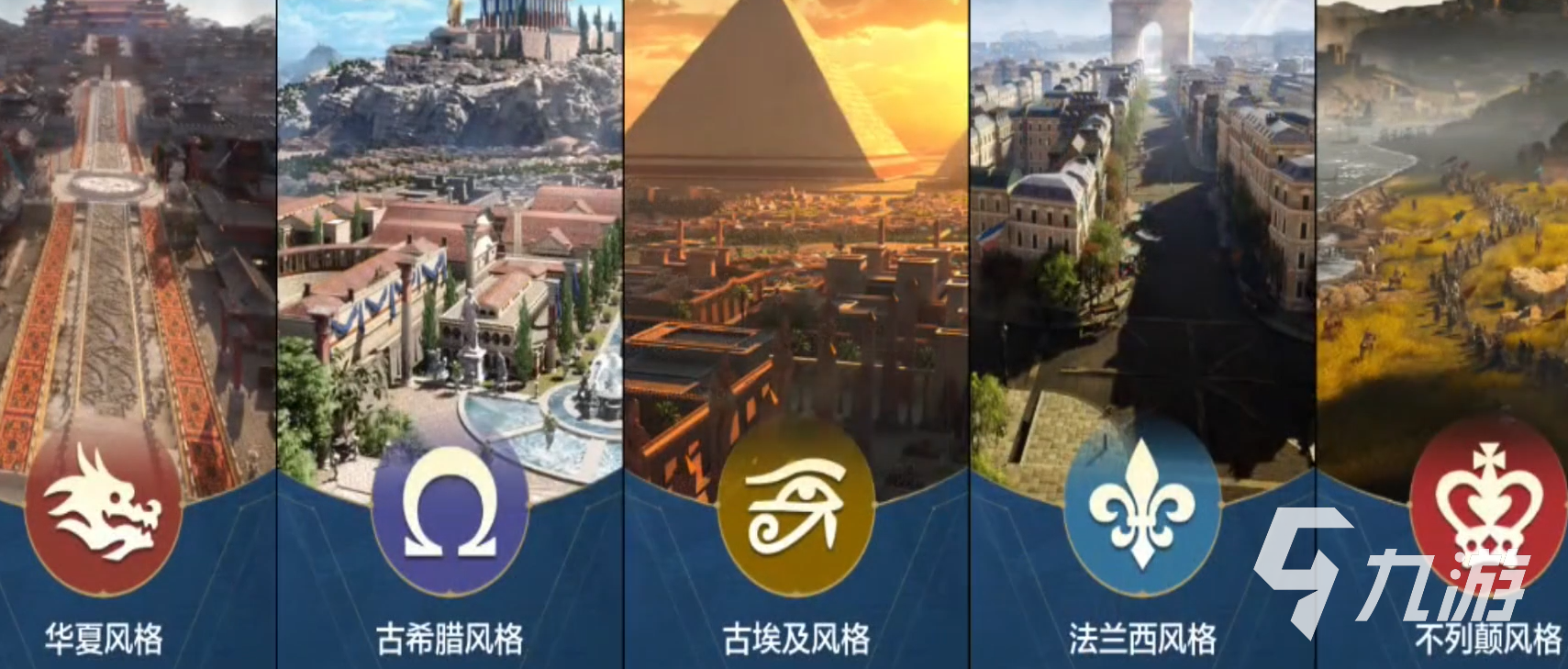世界启元开局攻略大全 世界启元新手开局攻略详解
