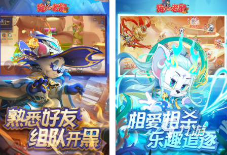 好玩的游戏链接有哪些 必玩的游戏排行榜2024