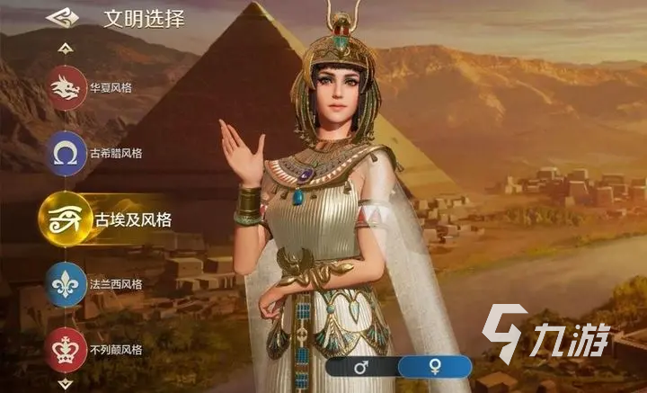 世界启元玩法攻略大全 世界启元新手玩法攻略