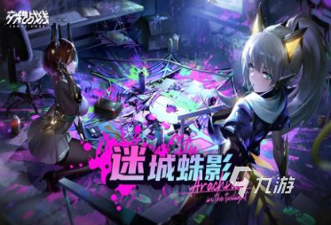 类似少女回战的手游有哪些 2024好玩的像少女回战游戏推荐
