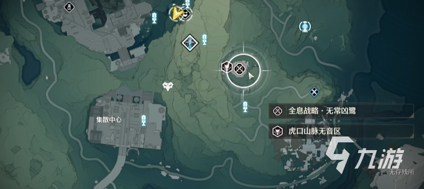 鸣潮体力怎么合成 鸣潮可以浓缩体力吗