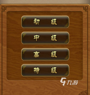 棋藝對(duì)決公測(cè)時(shí)間什么時(shí)候 棋藝對(duì)決公測(cè)時(shí)間介紹