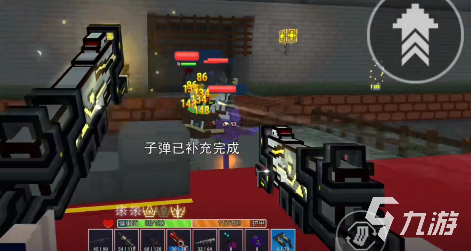 像素射击跃迁者怎么样 像素射击跃迁者性能测评