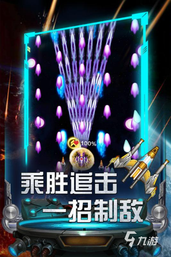 2024仿真飞机驾驶游戏有哪些 经典的仿真飞机驾驶游戏分享