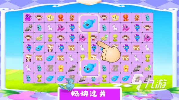 对对碰小游戏下载分享2024 耐玩的对对碰手游推荐