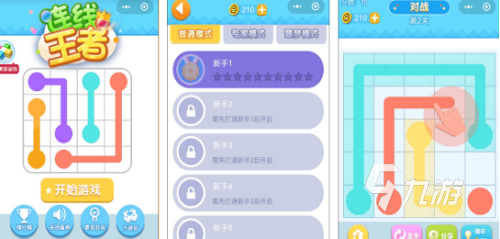 连线游戏哪个好玩2024流行的连线游戏推荐
