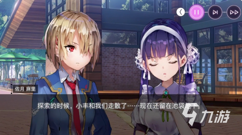 炽焰天穹新手怎么玩 炽焰天穹新手教程分享