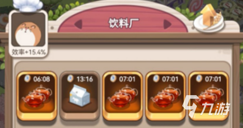 腾飞之城下载怎么下 腾飞之城下载方法推荐