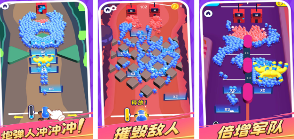 颜色游戏推荐什么 2024耐玩的颜色游戏下载截图