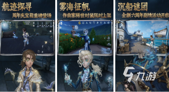 可以联机的恐怖手游有哪些2024耐玩的联机恐怖游戏大全