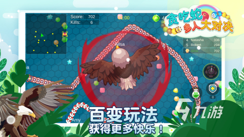 受欢迎的多人互动游戏排行榜 2024好玩的多人互动游戏下载
