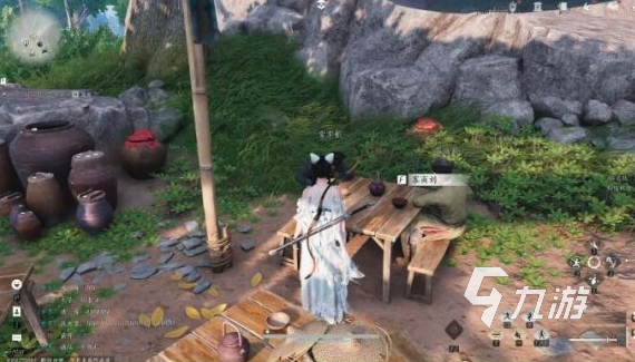 燕云十六声当饮好茶任务怎么做 燕云十六声当饮好茶攻略