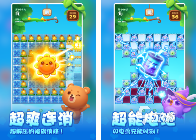 冒泡游戏中的老游戏有哪些 经典游戏下载分享2024