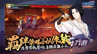 2024格斗类游戏有哪些 必玩的格斗类手游下载推荐
