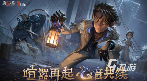 好玩的手机直播游戏有哪些 2024有趣的直播手游大全