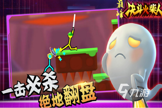 亲子游戏10岁一12岁有哪些2024流行的亲子互动游戏排行