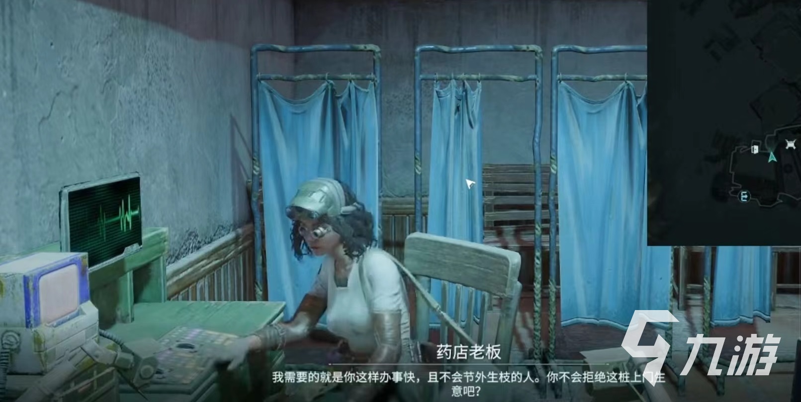 破碎之地自由城的支线任务在哪 自由城的支线任务介绍