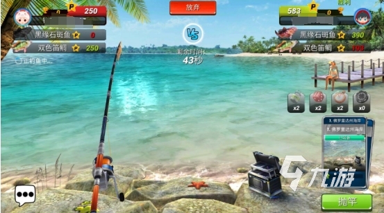 2024哪里有打鱼的游戏大全 有趣的热门打鱼游戏下载合集