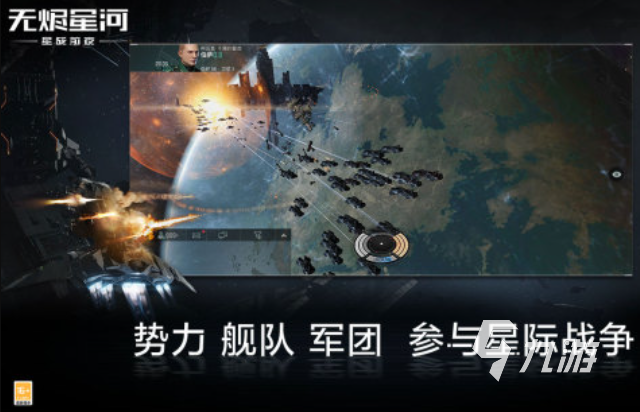 2024改造星球的游戲有哪些 受歡迎的改造星球手游合集