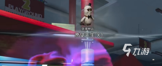 七日世界异常物都有哪些 七日世界异常物介绍