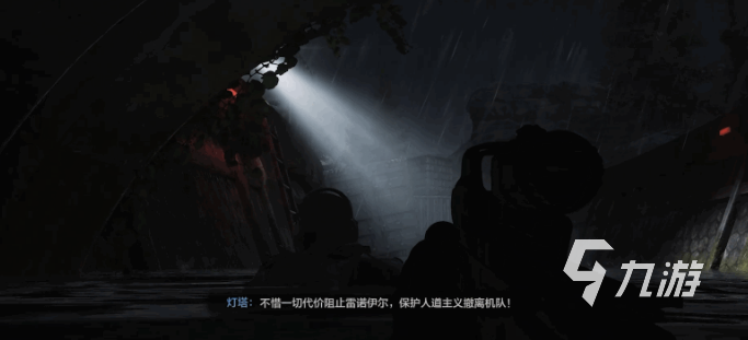暗区突围两周年版本有什么 暗区突围两周年版本更新内容介绍