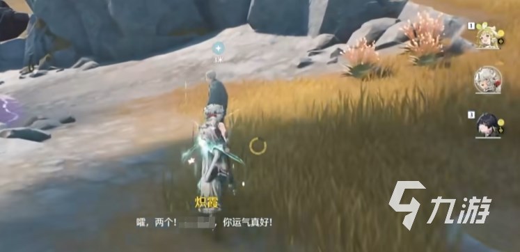鸣潮显像功能怎么解锁 鸣潮声骸显像功能怎么用