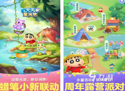 高人气益智休闲游戏合集 2024热门的休闲益智游戏排行榜