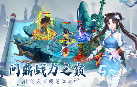 高人气年度游戏推荐哪个2024热门好玩的年度游戏大全