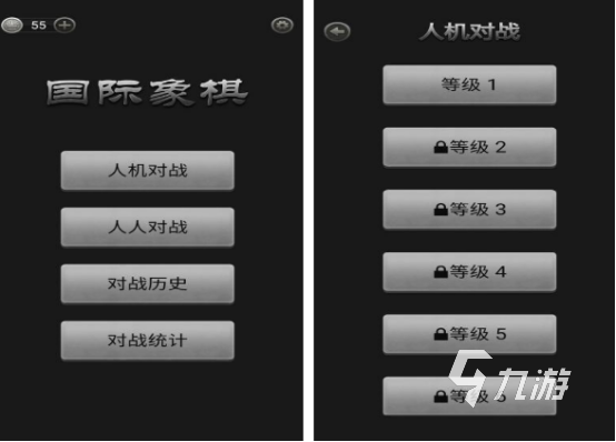 高人气益智休闲游戏合集 2024热门的休闲益智游戏排行榜