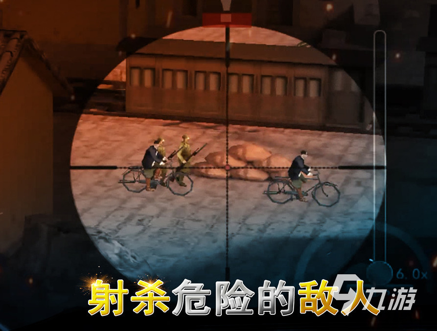 有什么好玩的射击手游分享 2024必玩的射击手游下载大全