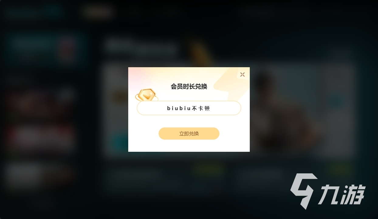 七日世界小青龙在哪 七日世界小青龙获取攻略