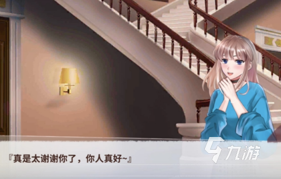 移动筷子的智力游戏推荐2024移动筷子智力游戏下载合集