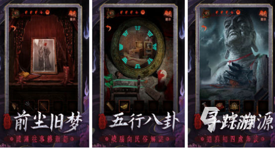 可以联机的恐怖手游有哪些2024耐玩的联机恐怖游戏大全